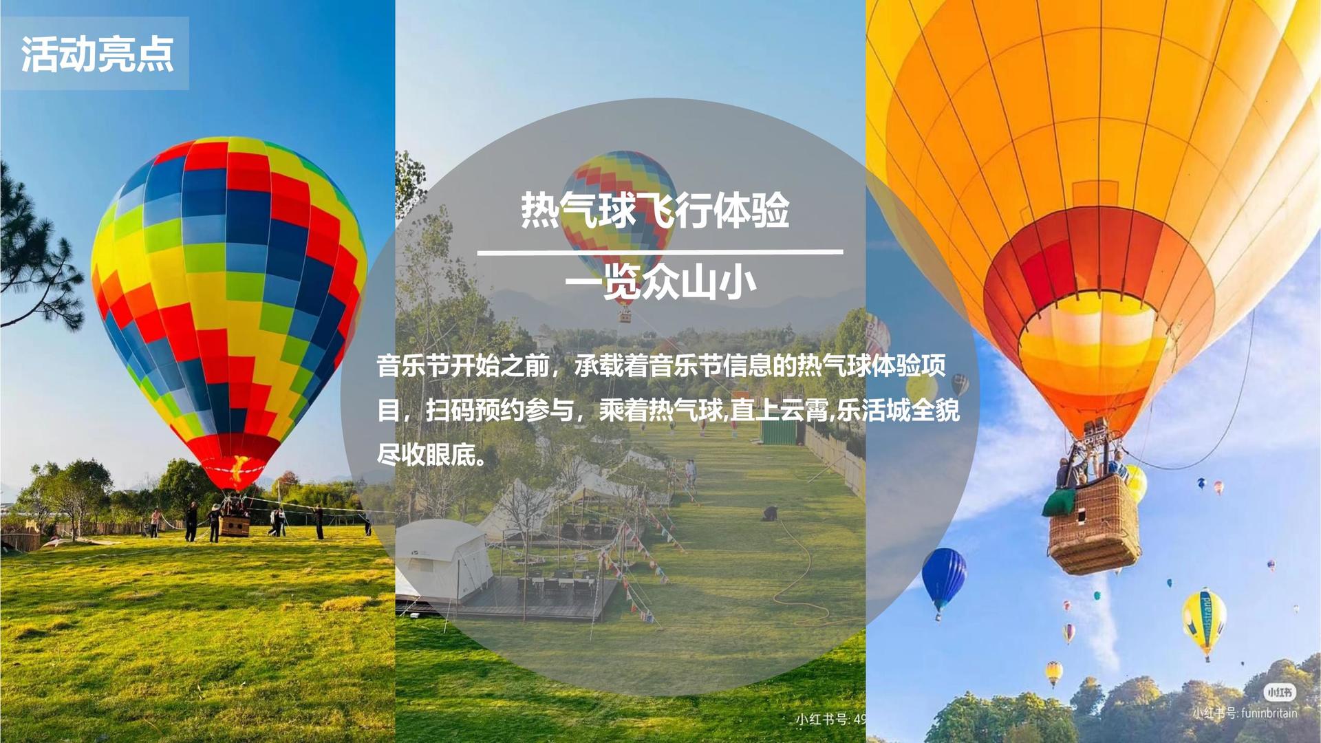 华彩华星文化主办“数字时代文化创新”行业论坛