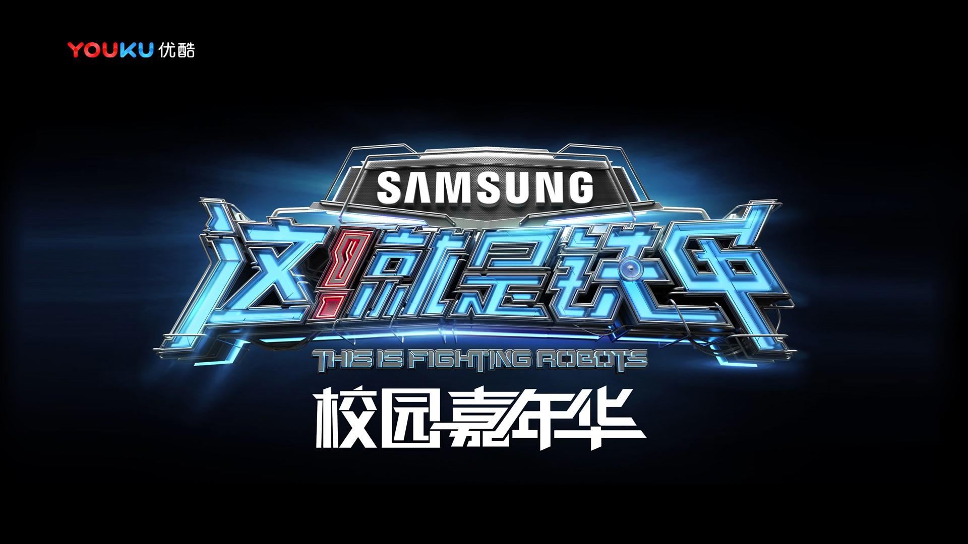 华彩华星文化与国家大剧院达成战略合作